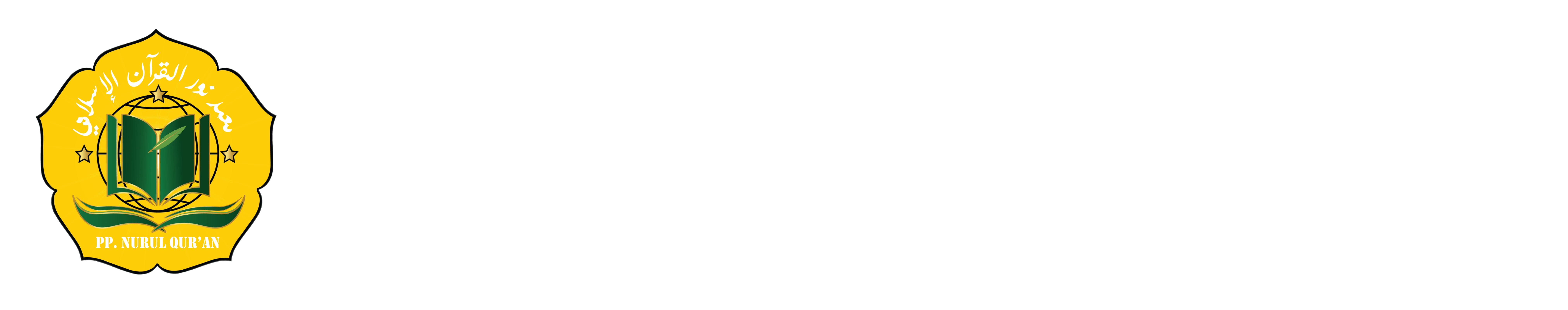 Logo Nurul Qur'an